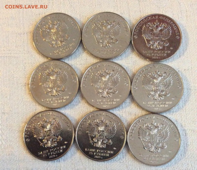 15 комплектов 1 выпуска (9 монет) Конструкторы Вооружения - B62E933D-45D5-4506-9659-4954F666942F