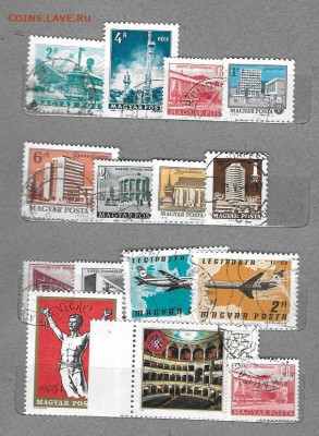 Марки Европы. ФИКС. Венгия В23 - 15 марок Венгрия в23