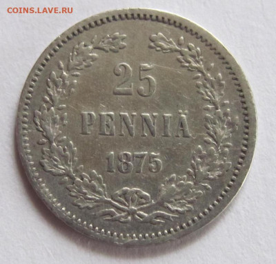 25 пенни 1875 до 30.04.21 - Безымянный