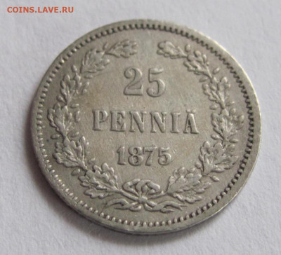 25 пенни 1875 до 30.04.21 - Безымянный