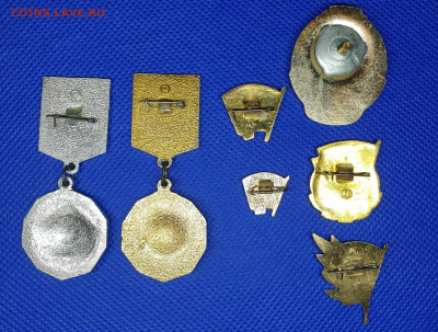 Значки ВЛКСМ - 20210425_153721