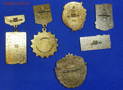 Значки 40 лет Победы - 20210425_153740