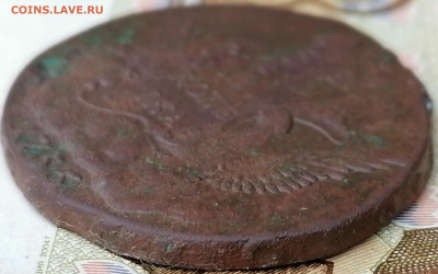 1 копейка 1756г. "облачная" - IMG_20210425_173945