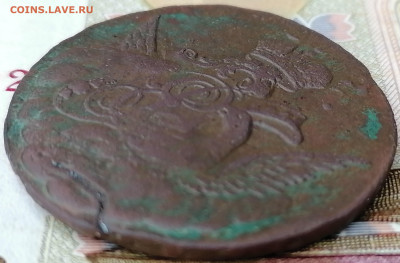 1 копейка 1756г. "облачная" - IMG_20210425_174028