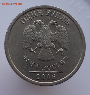 Определени брака на 1р. - 20210425_194226