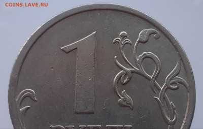 Определени брака на 1р. - 20210425_194256