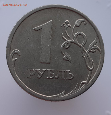 Определени брака на 1р. - 20210425_194152