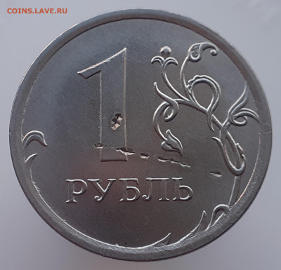 Определени брака на 1р. - 20210425_194026