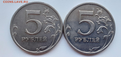 1коп. и 10 коп. загиб плакировки. - 20210425_192514
