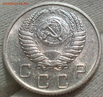 10 копеек 1953 UNC СССР до 22:40 28.04.2021 - DSC03686 (2).JPG