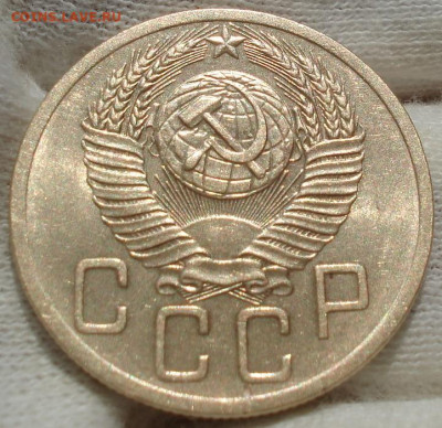 5 копеек 1952 СССР штемпельный блеск до 22:30 28.04.2021 - DSC03807 (2).JPG