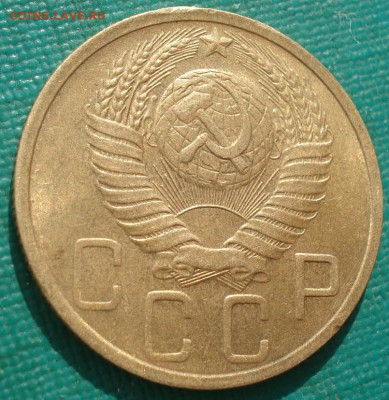 5 копеек 1952 UNC СССР штемпельный блеск до 22:20 28.04.2021 - DSC03736 (2).JPG