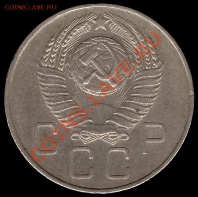 20 копеек 1957г Ф-108 до 21.10.11г до 22.00 Мск (13) - 13а