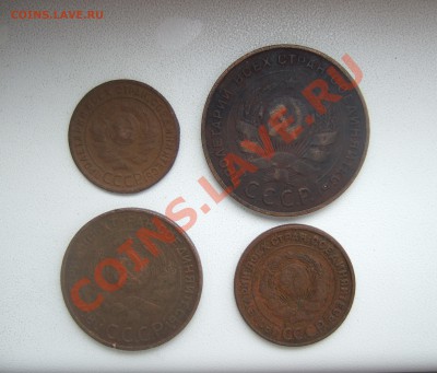 Медь 1,2,3,5 коп 1924 г. до 20.10.2011 года в 22-00 по мск - Изображение 004