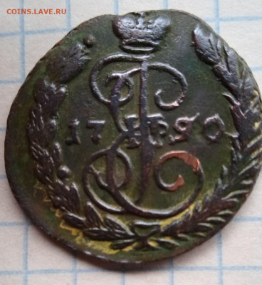 Копейка 1790 год - IMG_20210426_111107_6