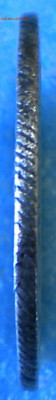 1рубль. 1772г. яч. Оценка. - DSCN1305