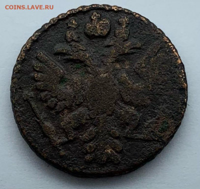 полушка 1735 г. - 72