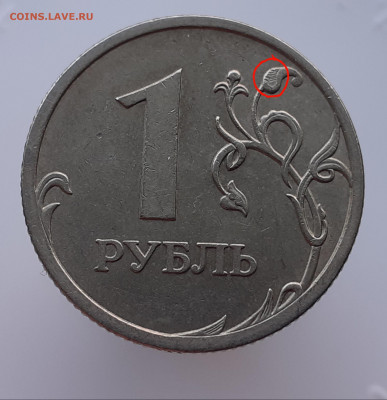 Определени брака на 1р. - 20210426_130007