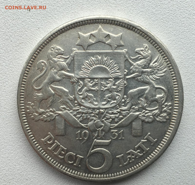 5 лат 1929, 1931,1932 Латвия. Серебро до 30.04.21 22:00 - 333 (2)