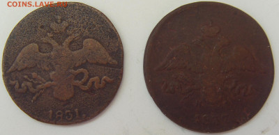 2 копейки 1831, 1837 до 30.04.21 22-00 мск - SDC16191.JPG
