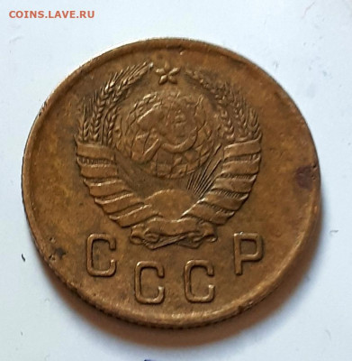 2 копейки 1940 узлы " И " ? - 20210426_150157