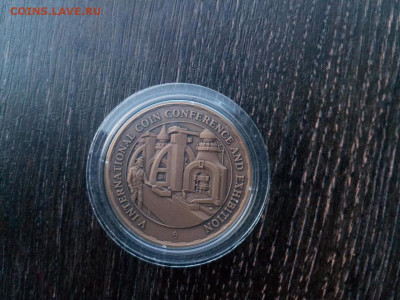 Жетон COINS 2014 в капсуле. Тяж. мет. d=35 мм до 2.05 22:10 - IMG_20210124_173007
