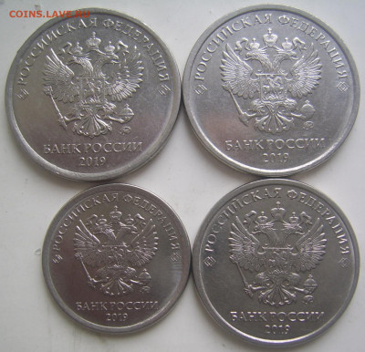 5 руб 2019 шт. А2,Б, 2 руб 2019 шт. Б,1 2019 шт.В до 27.04 - 5 2 1 2019 аверсы