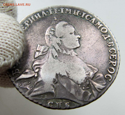1 рубль 1762 СПБ НК ТI. Екатерина 2. Обсуждение и оценка. - 1 рубль 1762 СПБ НК ТI. Екатерина 2. Серебро (аверс 2)
