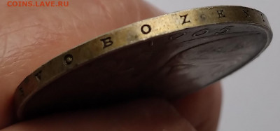 25кр.1965г.20 лет освобождению Чехословакии до1.05.21г 22:00 - 20210426_160637