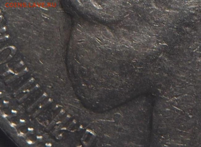 Рубль 1896 звезда. Помогите оценить плз - zx1
