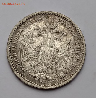 Австрия 10 крейцеров 1872г. серебро до 1.05. 21г.22:00 - 20210426_164955