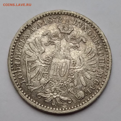 Австрия 10 крейцеров 1872г. серебро до 1.05. 21г.22:00 - 20210426_165023