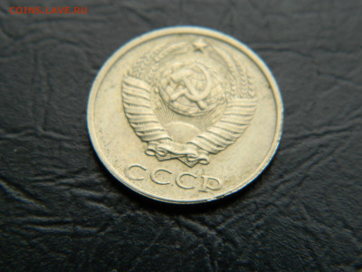 10 копеек без мон двора 1991 до 22:00 30.04.2021 - DSCN7605