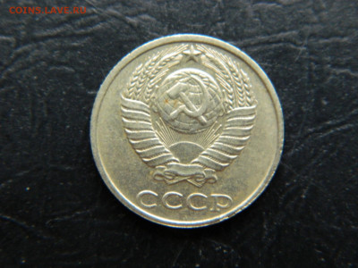 10 копеек без мон двора 1991 до 22:00 30.04.2021 - DSCN7604