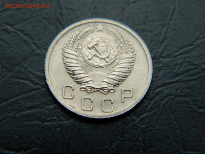 10 коп 1951 г до 22:00 30.04.2021 - DSCN7647