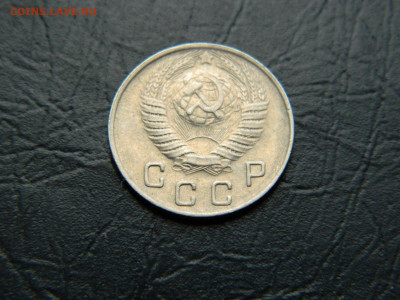 10 копеек 1949 г до  22:00 30.04.2021 - DSCN7700