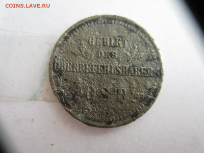2 копейки 1916 и другие на оценку - IMG_0754.JPG