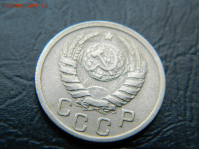 15 копеек 1937 г до 22:00 30.04.2021 - DSCN7688