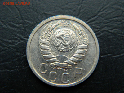15 копеек 1941 г до 22:00 30.04.2021 - DSCN7654
