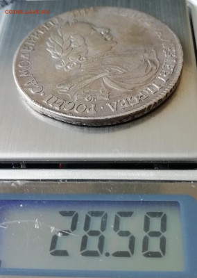 Рубль 1718  оцените - 7