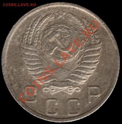 10 копеек 1951г Ф-109 до 21.10.11г до 22.00 Мск (34) - 34а