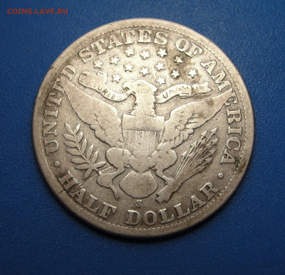 50 центов 1900 США до 01.05.2021 г. в 22.00 по МСК - DSC03872.JPG