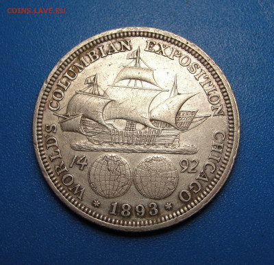 50 центов 1893 США, Колумб до 01.05.2021 г. в 22.00 по МСК - DSC03870.JPG