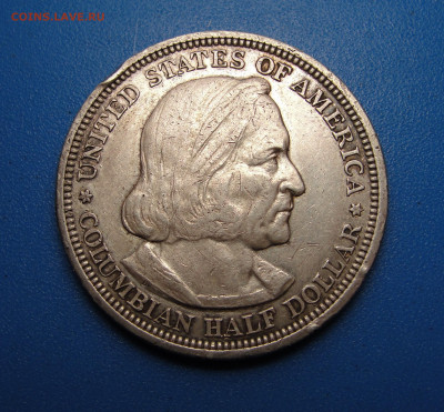 50 центов 1893 США, Колумб до 01.05.2021 г. в 22.00 по МСК - DSC03869.JPG