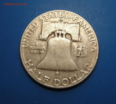 50 центов 1954 США до 01.05.2021 г. в 22.00 по МСК - DSC03866.JPG