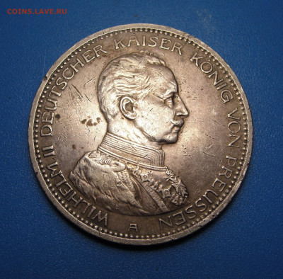 5 марок 1913 Германия, Мундир до 01.05.2021 г. в 22.00 - DSC03858.JPG