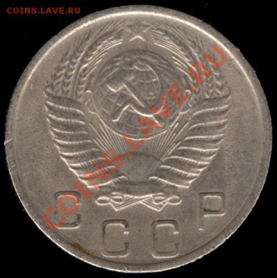 10 копеек 1956г Ф-119 до 21.10.11г до 22.00 Мск (41) - 41а