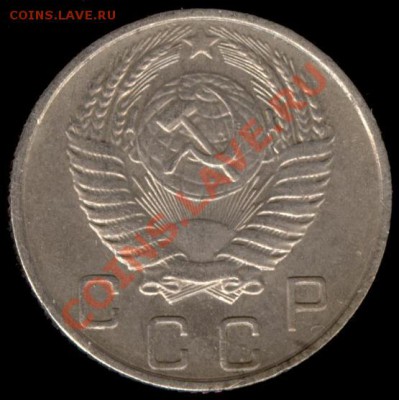 10 копеек 1956г Ф-119 до 21.10.11г до 22.00 Мск (42) - 42а