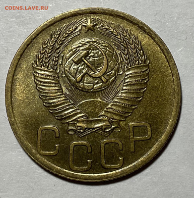3 копейки 1952 unc - EDF0231E-080A-42B9-AEFA-FDAB27738316