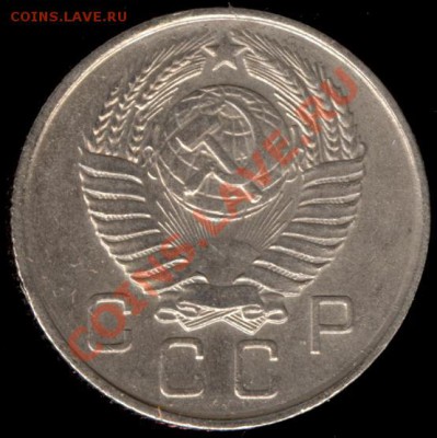 10 копеек 1957г Ф-122 до 21.10.11г до 22.00 Мск (43) - 43а